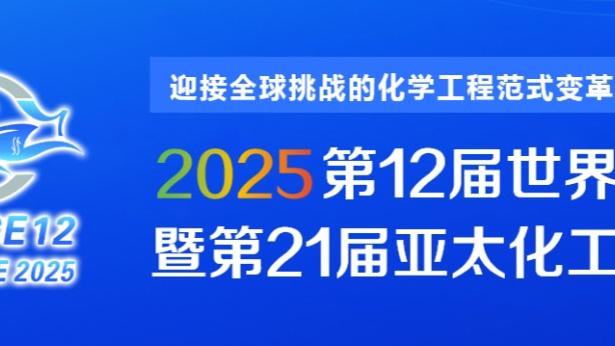 雷电竞app下载官方版ios截图0