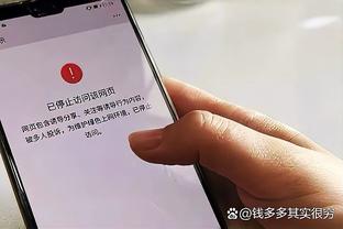 忍无可忍！切尔西球迷官媒刷屏：解雇波切蒂诺，兰帕德都比他好